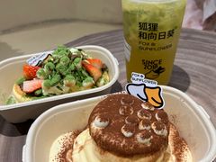 -狐狸和向日葵(北京路店)