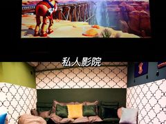 -漆橙车间轰趴馆·民国复古·团建聚会生日派对KTV(城北万达店)