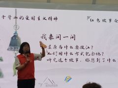 -上海市龙华烈士陵园