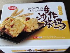 -Olé精品超市(南宁万象城店)