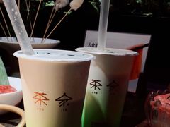 -TPLUS茶家(淮海店)