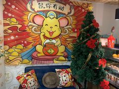 -柯斗斗主题餐厅·狗咖·围炉煮茶·茶饮(国瑞升平里店)