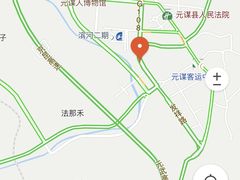 -元谋凉鸡店(百年老店)