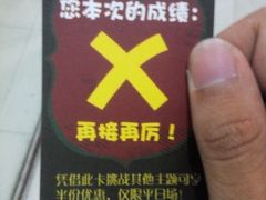 android_upload_pic-JOJO实景沉浸侦探剧本杀(大悦城店)