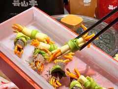 -芸山季·云南野生菌火锅(人民广场来福士店)