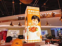 -金戈戈香港豉油鸡(皇庭广场店)