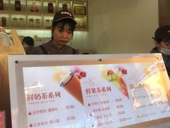 菜单-鸡鸣赐茶(鸡鸣寺路店)