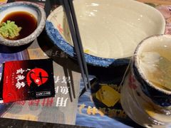 -古田居·特色寿司料理(星之岛旗舰店)