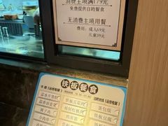 -快乐大桶水养生足浴SPA(前兴路店)