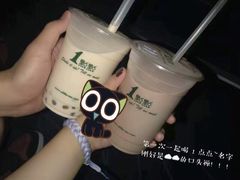 阿华田奶茶-1点点(南锣鼓巷地铁站店)