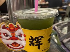 -辉记炭烧海鲜大排档·老字号(福田店)