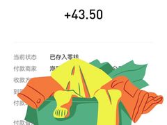 -爱裹旧衣回收手机数码家电回收