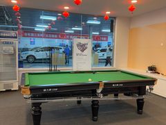 -北京亚奥福瑞福特4S店(北苑家园店)