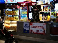 -万达影城(唐山爱琴海XLAND店)