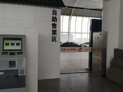 -苏州园区站