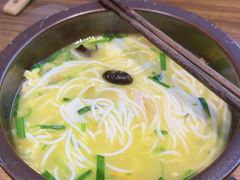 -良米山·云南野生菌过桥米线(上海首店)