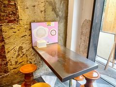 -一口小满手作糯米糍(北山店)