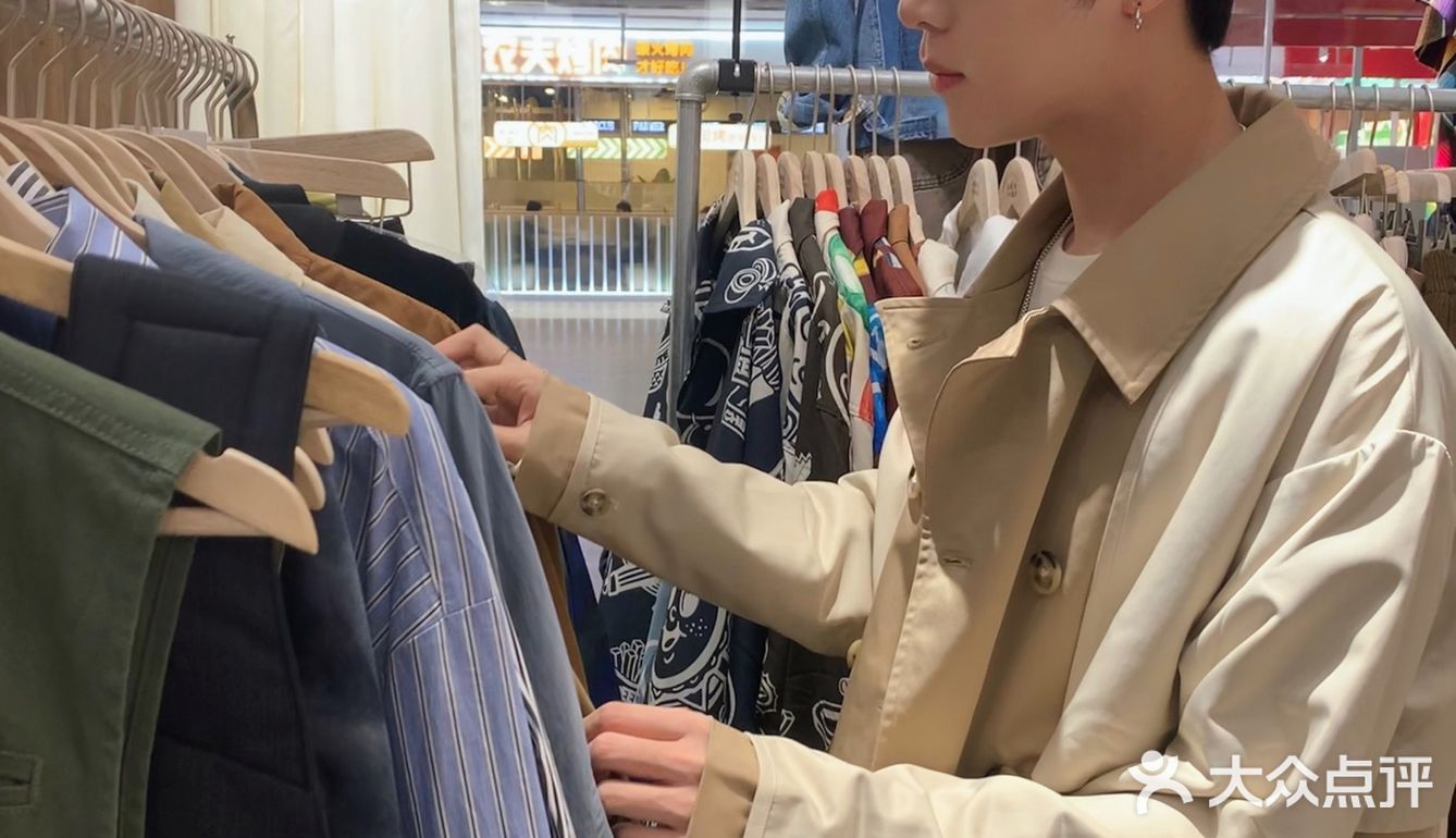 贩卖美好｜杭州下沙这家古着店也太好逛了吧