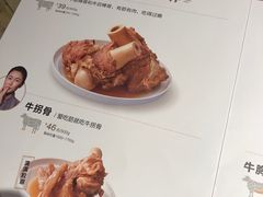 -西贝(金桥店)