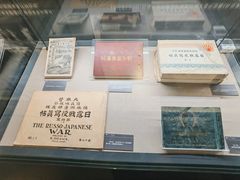 -沈阳“九·一八”历史博物馆