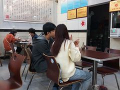 -张明富面皮店(东大街店)
