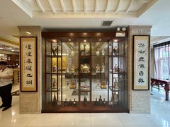 -鹿鸣春饭店(总店)