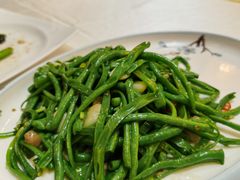 手撕豆角-有腥气私房菜·寻味顺德