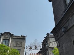 -张一元(总店)
