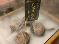 -原牛道·潮汕围炉火锅(讯美店)