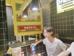 -嘎嘎鸭脑壳(金沙店)