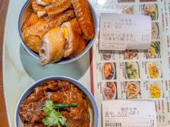 -顺德杨廷记(白云山店)