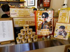 -W CAFE(甜爱路店)