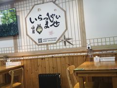 -一日一膳(韩乐坊店)