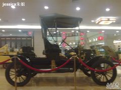 20090810296-渔民新村(番禺总店)