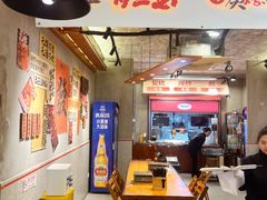 -平娃三宝烧烤·面食(南小街店)