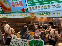 -煎饼道·新鲜现做(重庆北站店)