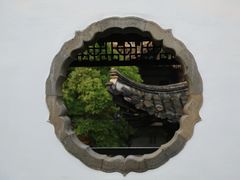 -何园