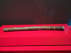 -北京大葆台遗址博物馆