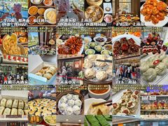 -光明邨大酒家(淮海路店)