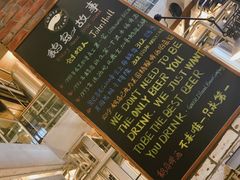 -Goose Island Brewhouse鹅岛精酿啤酒酿造工坊餐厅