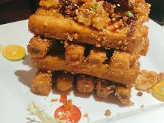 滋味脆皮茄子-铜锣湾·有麝自然香(重庆新天地店)