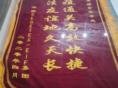 -武汉客厅中国文化博览中心