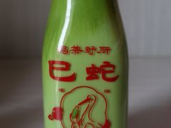 鹤老板牌抹茶牛奶-鹤茶野所(上海首店)