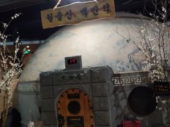 -纽斯桑拿会所(天山店)