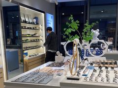 -视野联行眼镜·蔡司·尼康·豪雅·依视路(青浦宝龙店)