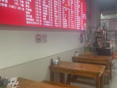 -阿姨小肉摊(同济西苑店)