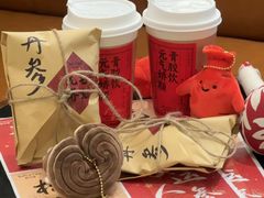 -百分茶(苏州中心商场店)