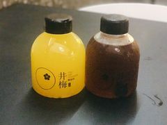 酸梅汁-贡梅老面馆·蟹粉面·无锡特色小吃(南长街主推店)