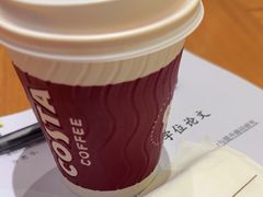 -COSTA COFFEE(房山印象城店)