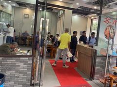 -陆长兴(东环店)